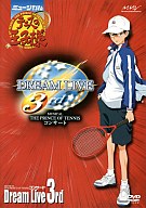 【中古】その他DVD ミュージカル「テニスの王子様」コンサート Dream Live 3r…...:surugaya-a-too:10609598