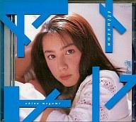 【中古】邦楽CD 奥菜恵 / illusion【10P04oct10】