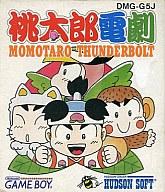 【中古】GBソフト 桃太郎電劇【マラソン201207_趣味】【マラソン1207P10】【画】　