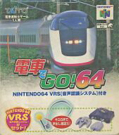 【中古】ニンテンドウ64ソフト 電車でGO!64 [マイク同梱]【画】