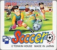 【中古】GBソフト サッカー （箱説なし）【画】