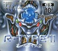 【中古】GBソフト R-TYPE II （箱説なし）【10P17Aug12】【画】　