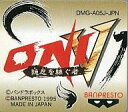 【20日24時間限定!エントリーでP最大26.5倍】【中古】GBソフト ONI5 隠忍を継ぐ者 (箱説なし)