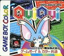 【20日24時間限定!エントリーでP最大26.5倍】【中古】GBソフト Qui Qui(クイクイ) (箱説なし)