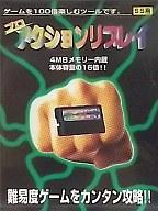 【中古】セガサターンハード SS用 プロアクションリプレイ【画】