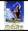 【中古】Windows2000/XP CDソフト Winning Post 6 with パワーアップキット ソースネクストセレクション