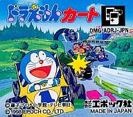 【中古】GBソフト ドラえもんカート （箱説なし）【マラソン201207_趣味】【マラソン1207P10】【画】　