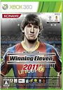 買いまわりセール中【中古】XBOX360ソフト ワールドサッカーウイニングイレブン 2011【10P20Dec11】【画】