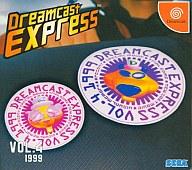 【中古】ドリームキャストソフト DREAMCAST EXPRESS VOL.4【画】