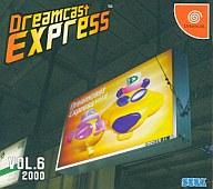 【中古】ドリームキャストソフト DREAMCAST EXPRESS VOL.6【画】