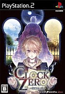 【中古】PS2ソフト CLOCK ZERO〜終焉の一秒〜[通常版]【画】