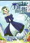 【中古】同人GAME CDソフト 王国商店街 / 犬と猫