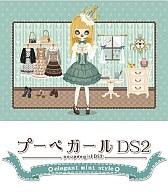 yGg[12/2ij10F00?12/8i؁j9F59܂Ń|C..