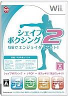 【新品】Wiiソフト シェイプボクシング2 Wiiでエンジョイダイエット!【画】