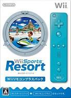 【中古】Wiiソフト Wii Sports Resort Wiiリモコンプラスパック【画】