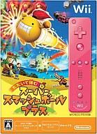 【新品】Wiiソフト たたいて弾むスーパースマッシュボール・プラス Wiiリモコン【マラソン201207_趣味】【マラソン1207P10】【画】【FS_708-2】【送料無料】【smtb-u】