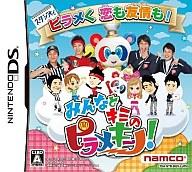 yGg[12/2ij10F00?12/8i؁j9F59܂Ń|C..