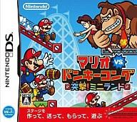 【新品】ニンテンドーDSソフト マリオ VS ドンキーコング：突撃!ミニランド【画】