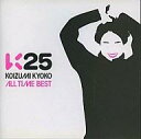 【中古】邦楽CD 小泉今日子 / K25〜KOIZUMI K...
