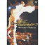 【中古】邦楽DVD 及川光博・踊っていただけますか? (東芝イーエム) 1,160円