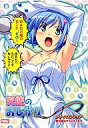 【中古】Windows CDソフト クイーンズブレイド 天使のおしかり