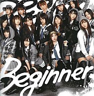 　【中古】邦楽CD AKB48 / Beginner【画】