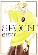 šB6ߥå SPOON  ܻҡ10P13Jul11ۡڲ