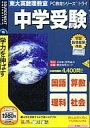 【中古】Windows98/98SE/Me/2000/XP ...