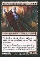  【中古】ﾏｼﾞｯｸｻﾞｷﾞｬｻﾞﾘﾝｸﾞ/英語版/R/ﾜｰﾙﾄﾞｳｪｲｸ/黒 Anowon the Ruin Sage/遺跡の賢者､ｱﾉﾜﾝ【画】