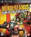 yVizPS3\tg Borderlands Game Of The Years Edition(17ΈȏΏ)ya_2sp0922zy10P23Sep11zyz