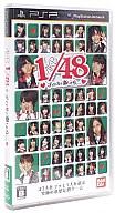【中古】PSPソフト AKB1/48 アイドルと恋したら・・・(ソフト単品特典欠け)【10P24Jun11】【画】