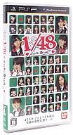 【中古】PSPソフト AKB1/48 アイドルと恋したら・・・(ソフト単品特典欠け)【画】