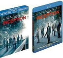 【中古】洋画Blu-ray Disc インセプション ブルーレイ&DVDセット プレミアムBOX