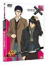 【中古】アニメDVD テニスの王子様 TVアニメ版ペアプリDVD 7 乾×忍足
