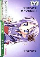  【中古】ｳﾞｧｲｽｼｭｳﾞｧﾙﾂ/TD/ｸﾗｲﾏｯｸｽ/緑/ﾄﾗｲｱﾙﾃﾞｯｷらき☆すた LS/W05-T08:金魚すくい【画】