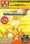 【中古】Windows用 CDソフト 新撰1980円 toto Winners club3【10P3Aug12】【0720otoku-p】【画】