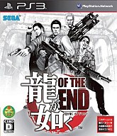 【中古】PS3ソフト 龍が如く OF THE END(17歳以上対象)【画】