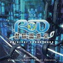 【中古】アニメ系CD 「RD潜脳調査室」オリジナル・サウンドトラック