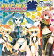 【中古】同人GAME CDソフト VOCALO雀(JAN) Super Maintainance Mode / カリン島ネットワーク&ONECOIN
