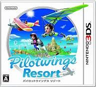 【中古】ニンテンドー3DSソフト パイロットウイングスリゾート【画】