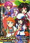 【中古】同人GAME DVDソフト スーパーヒロイン大戦 vol.8 / Aperitif