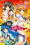 【中古】同人GAME CDソフト どきどき幻想CHECK天 / すいかやさん