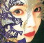 【中古】邦楽CD ちわきまゆみ /デンジャラス・イズ・マ 1,520円