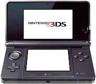 【中古】ニンテンドー3DSハード ニンテンドー3DS本体 コスモブラックfs3gm【05P14Nov13】【画】