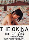 【中古】【20110506】女性アイドル写真集 THE OKINA 3/3 in Paris 奥菜恵写真集 【画】