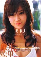 @yÁzAChʐ^W TGʐ^WSW ERIy10P26Aug11zyz