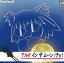 【中古】同人GAME CDソフト アルク イン ザ ムーン:チョ! / ぴーちぱらそる