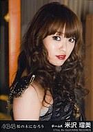 @yÁzʐ^/ACh/AKB48/CD̖؂ɂȂ낤T đڔy10P01Mar11zy10P07Mar11zyz