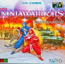 【中古】メガドライブCDソフト(メガCD) ニンジャウォーリアーズ【画】