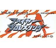 【中古】GBAソフト ファイヤープロレスリングA （箱説なし）【画】